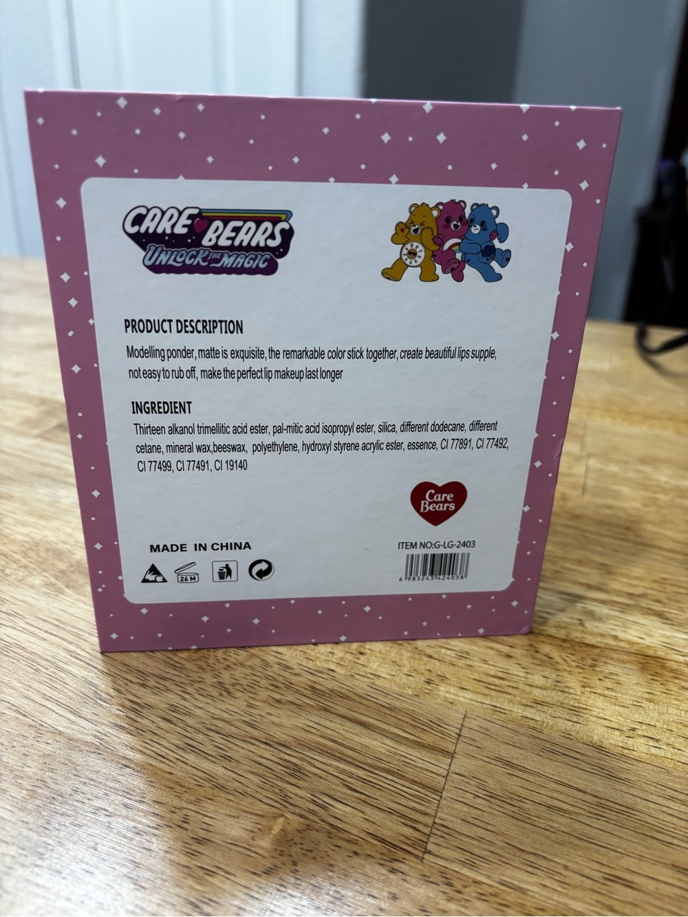 Care Bears Pink Lip Gloss Set - 12 Glitter & Shimmer Shades - Picture 3 of 5